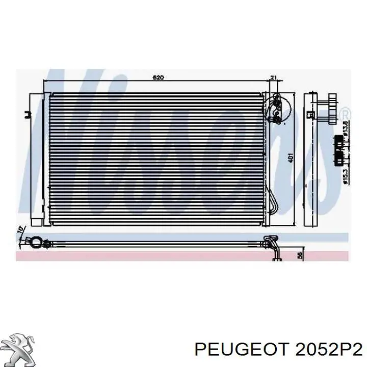 2052P2 Peugeot/Citroen Сцепление в сборе