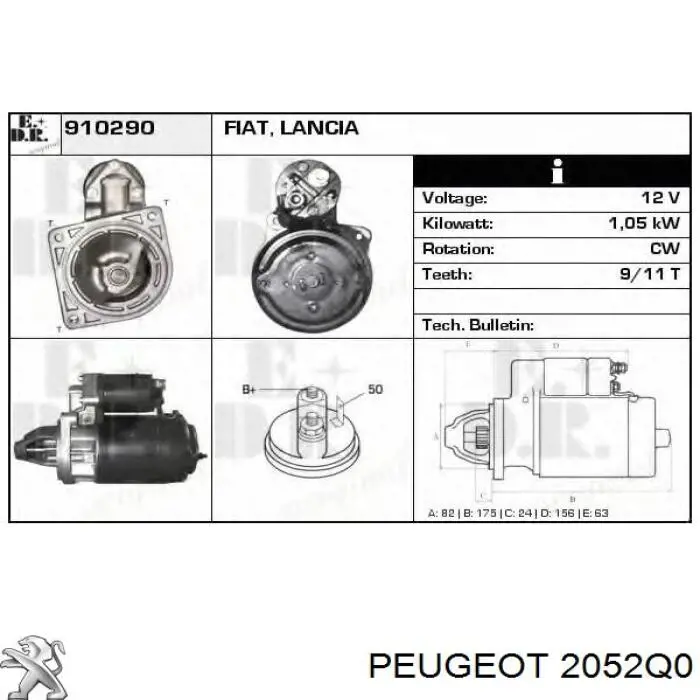 Купить 2052Q0 Peugeot/Citroen Комплект сцепления (диск, корзина, подшипник)