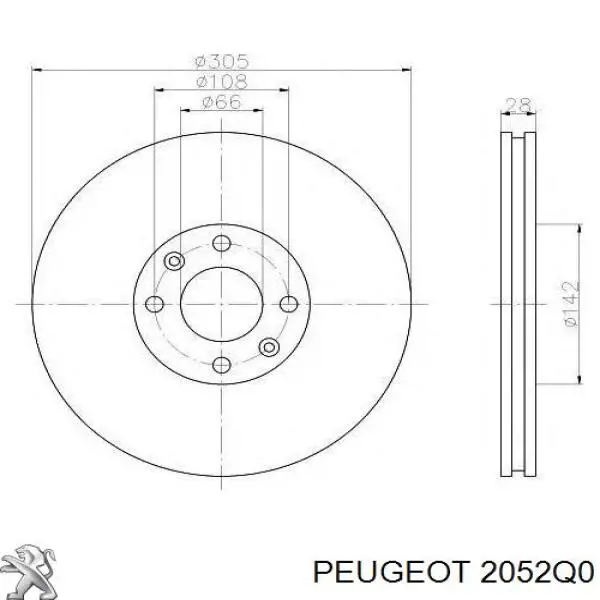 Комплект сцепления (3 части) Peugeot/Citroen 2052Q0 цена, от 101.54 USD