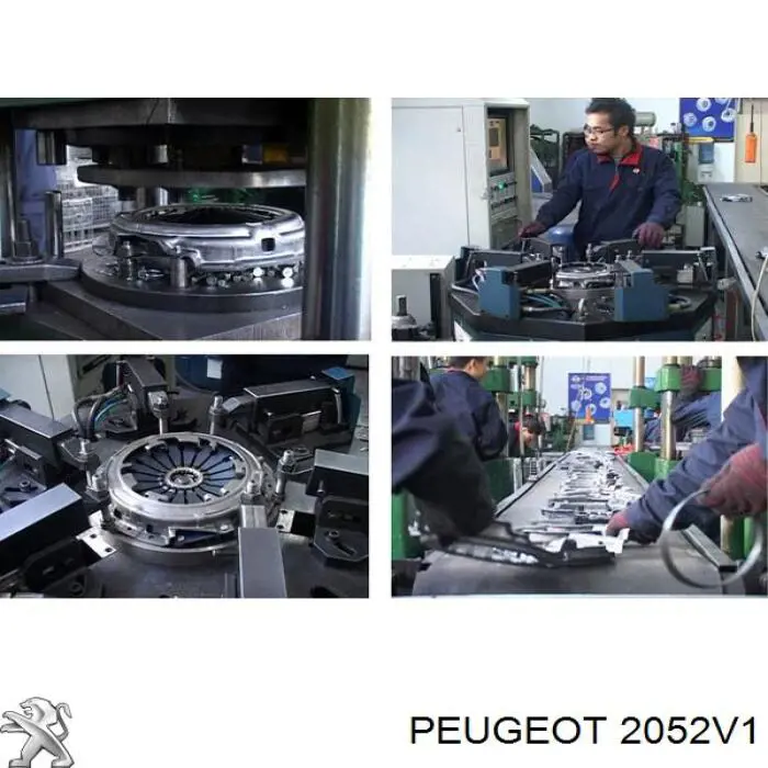 Купить 2052V1 Peugeot/Citroen Комплект сцепления (диск, корзина, подшипник)