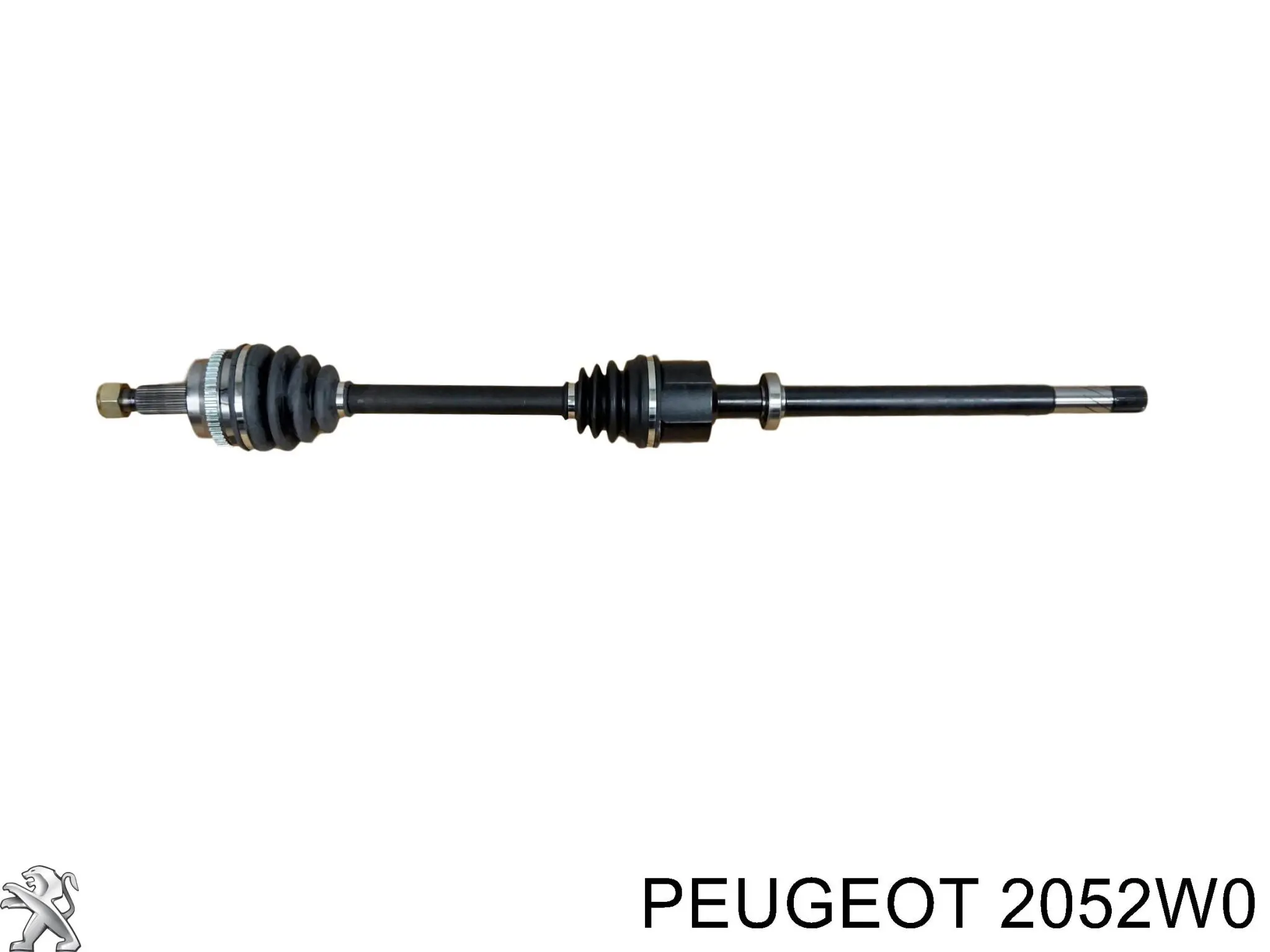 Комплект сцепления (3 части) Peugeot/Citroen 2052L9 цена, от 177.88 USD