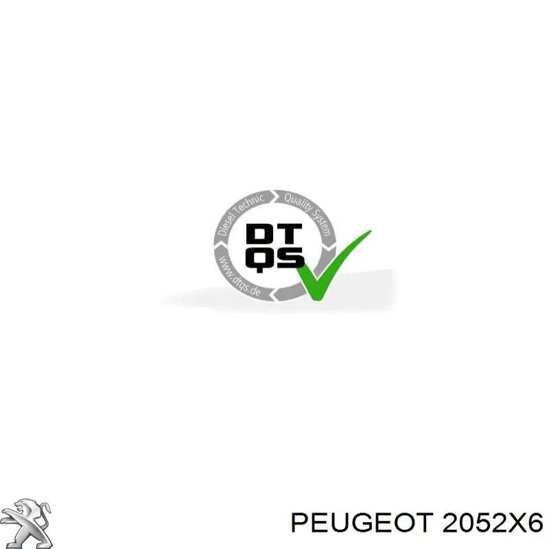 Купить 2052X6 Peugeot/Citroen Комплект сцепления (диск, корзина, подшипник)