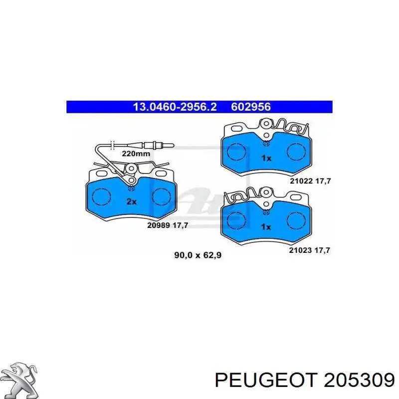 Комплект сцепления Peugeot/Citroen 205309