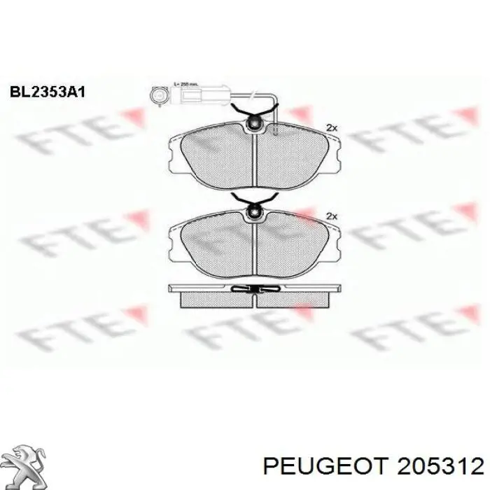 Купить 205312 Peugeot/Citroen Комплект сцепления (диск, корзина, подшипник)