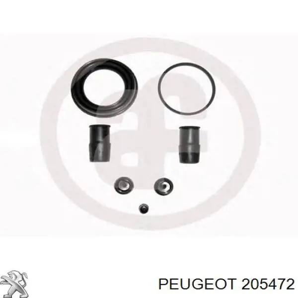 Диск сцепления 205472 Peugeot/Citroen