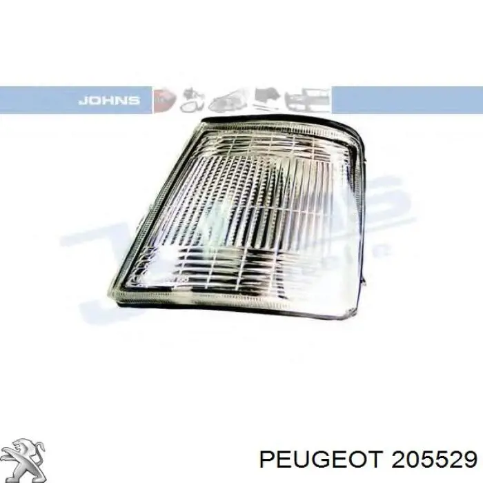 205529 Peugeot/Citroen Диск сцепления