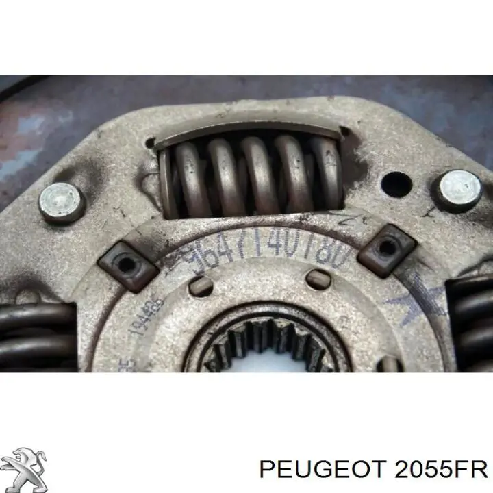 2055FR Peugeot/Citroen диск сцепления