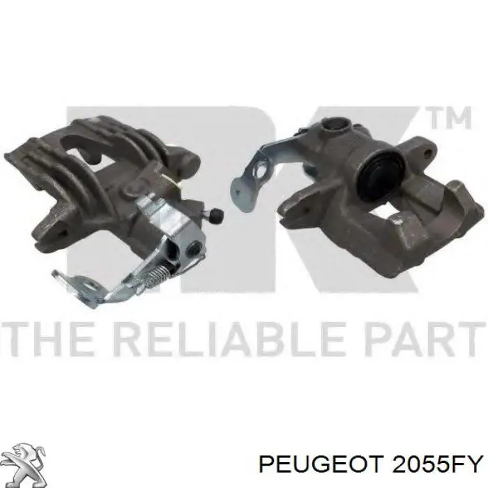 Диск сцепления 2055FY Peugeot/Citroen