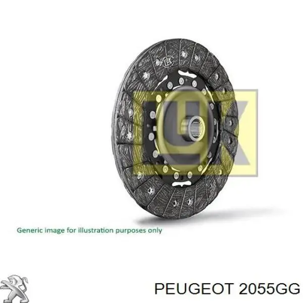 2055GG Peugeot/Citroen диск сцепления