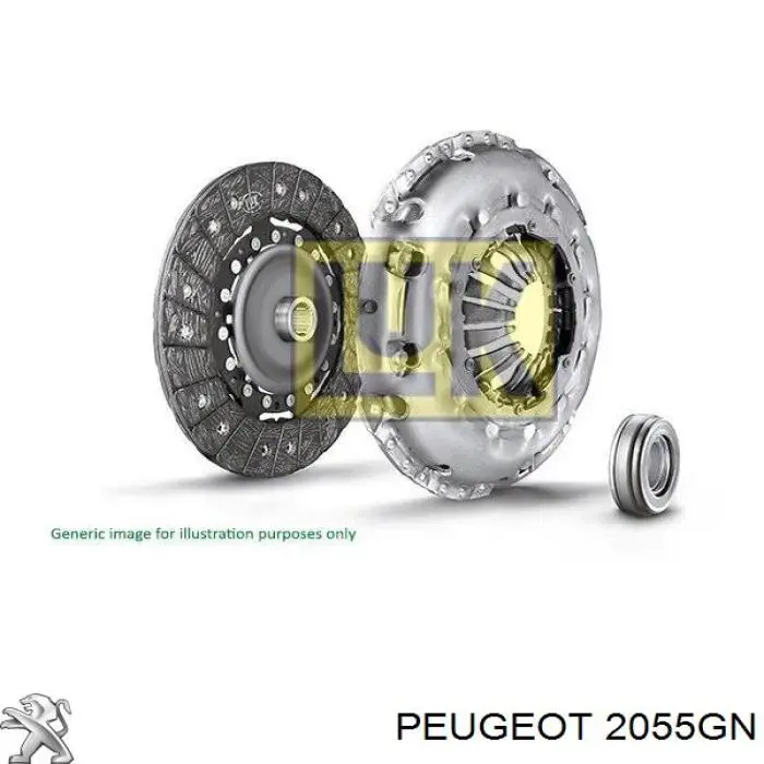 2055GN Peugeot/Citroen диск сцепления