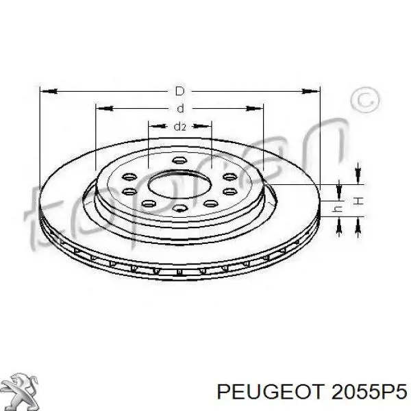 Купить 2055P5 Peugeot/Citroen Диск сцепления