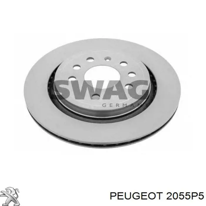 Диск сцепления 2055P5 Peugeot/Citroen