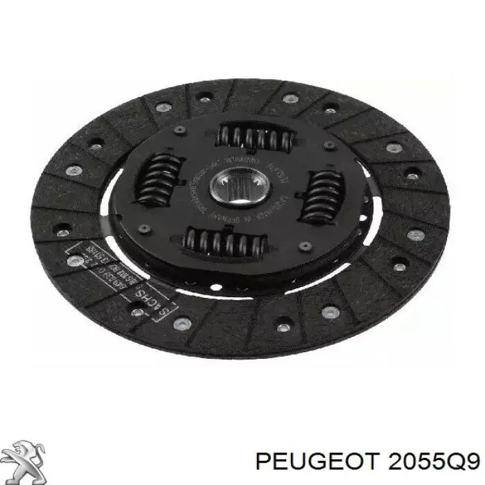 2055Q9 Peugeot/Citroen диск сцепления
