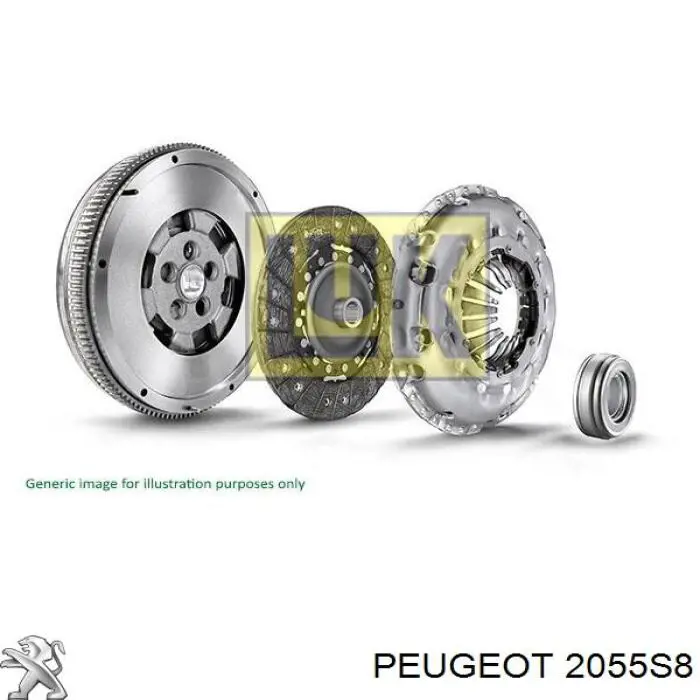 2055S8 Peugeot/Citroen диск сцепления