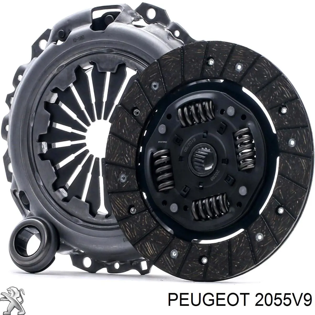 2055V9 Peugeot/Citroen диск сцепления
