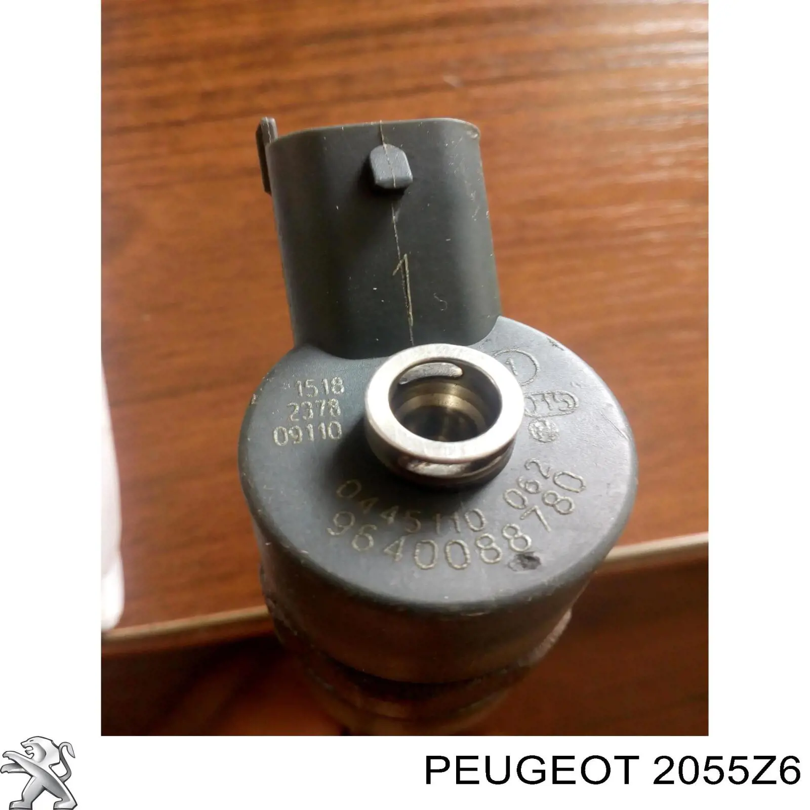 Диск сцепления 2055Z6 Peugeot/Citroen
