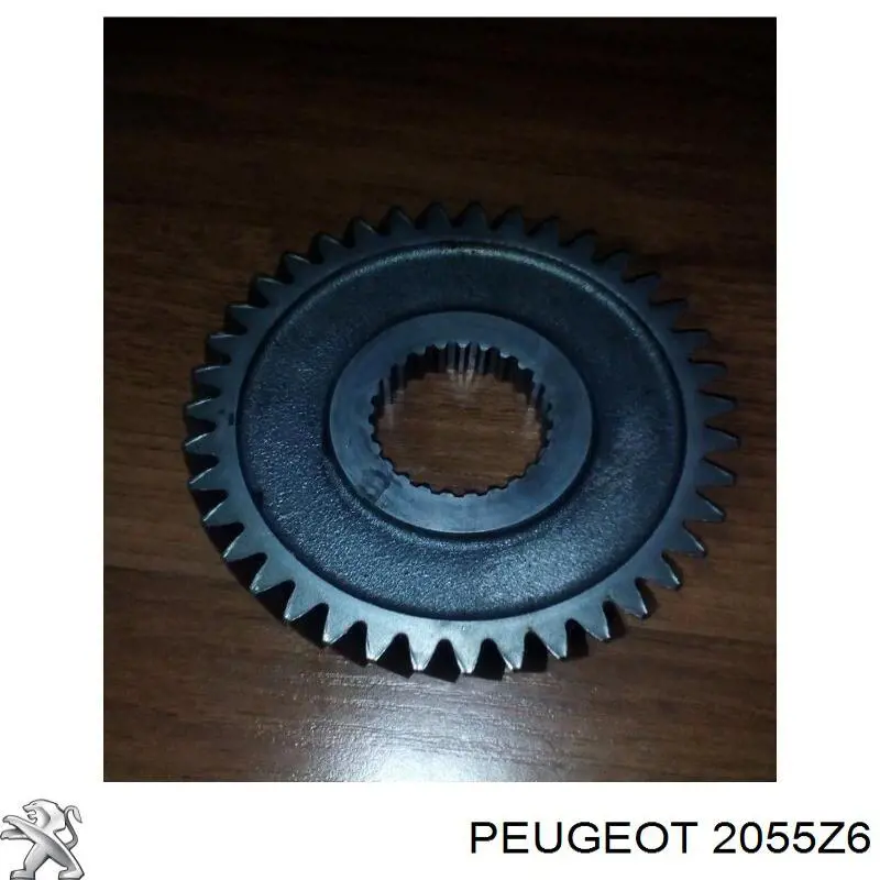 Купить 2055Z6 Peugeot/Citroen Диск сцепления