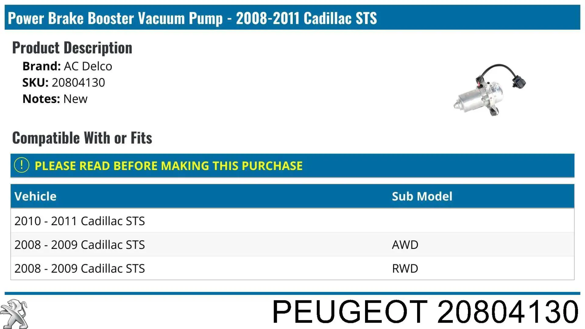 20804130 Peugeot/Citroen 