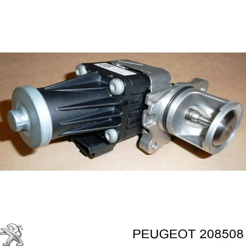 208508 Peugeot/Citroen бачок гидравлической системы кпп