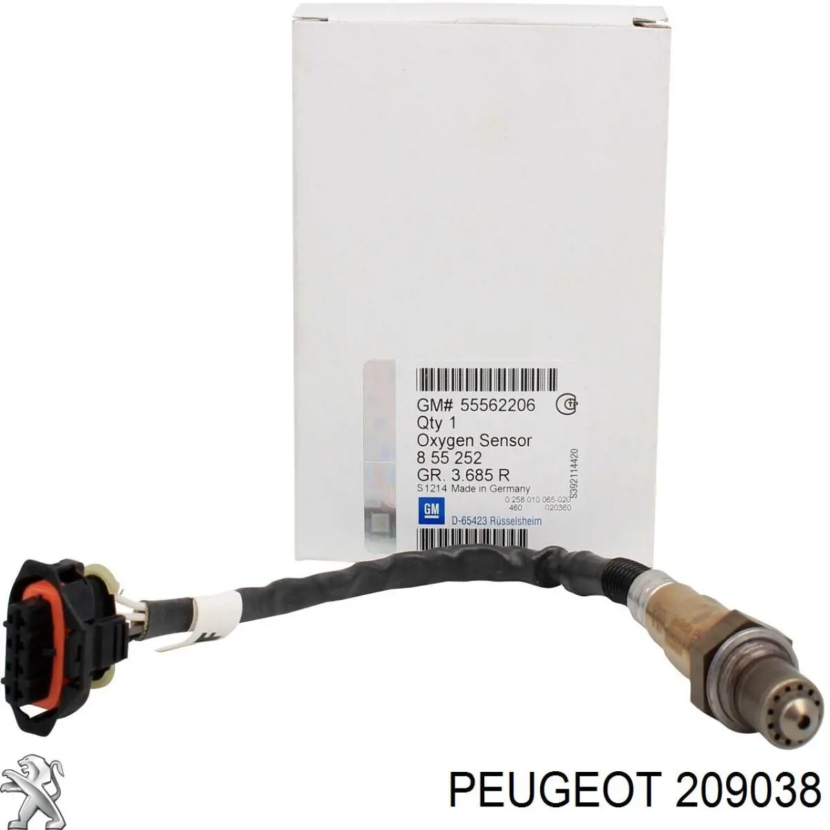 Трубка (шланг) охлаждения АКПП, подача 209038 Peugeot/Citroen