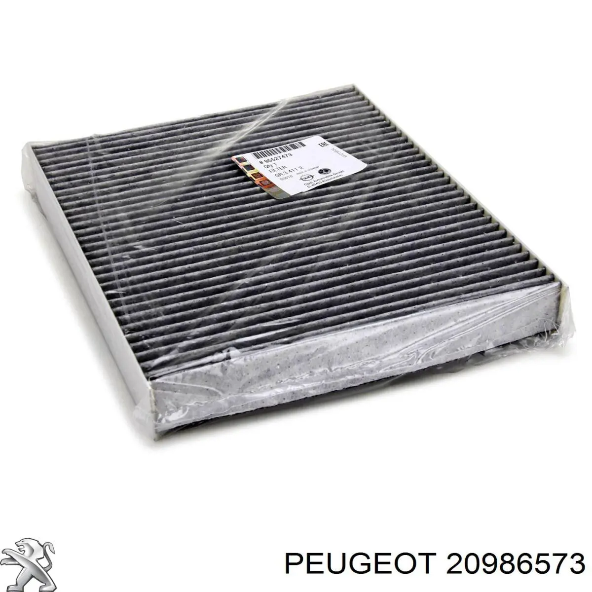 Фильтр заднего редуктора 8020117 Metzger