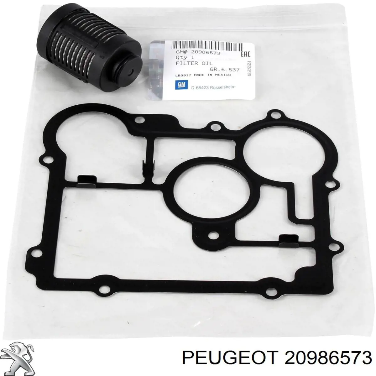 20986573 Peugeot/Citroen фильтр заднего редуктора (муфты haldex)