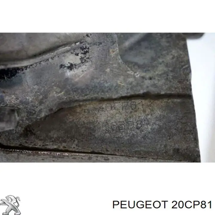 Купить 20CE45 Peugeot/Citroen МКПП в сборе