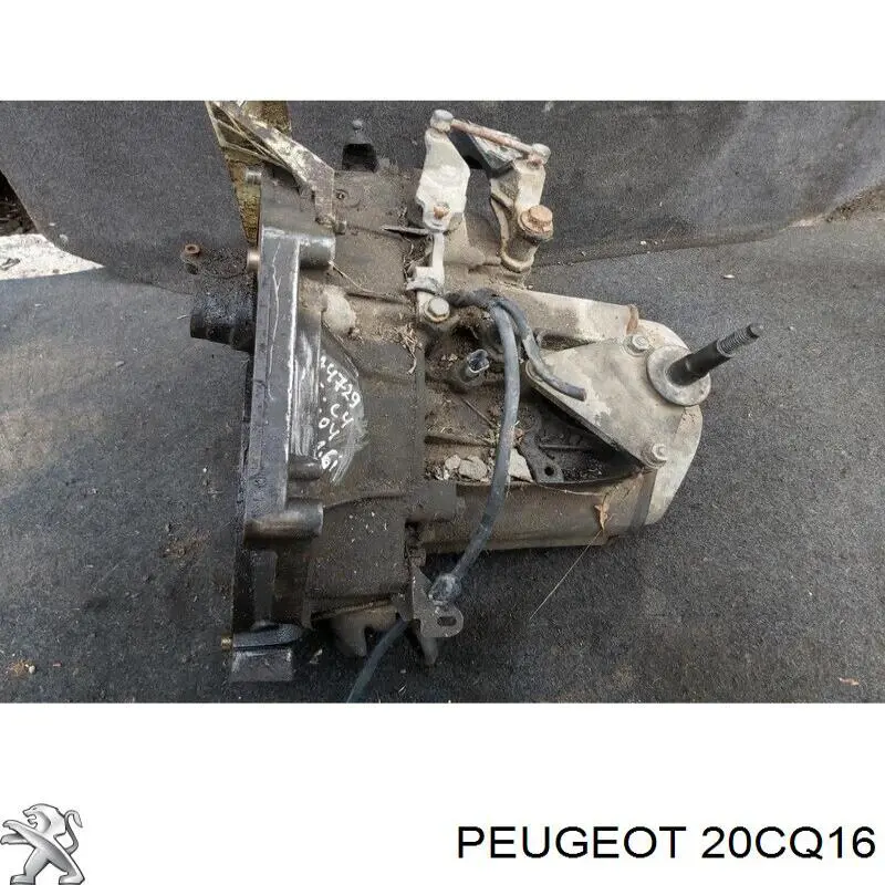 КПП 2222WH Peugeot/Citroen