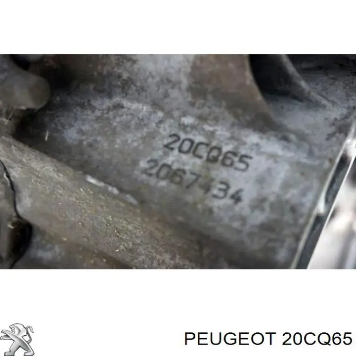 Купить 20CQ65 Peugeot/Citroen МКПП в сборе