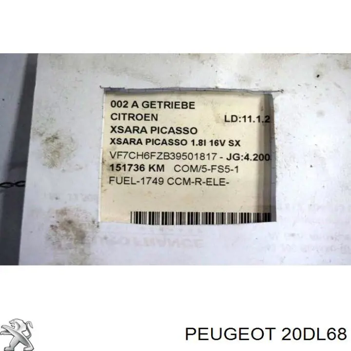 20DL68 Peugeot/Citroen КПП в сборе