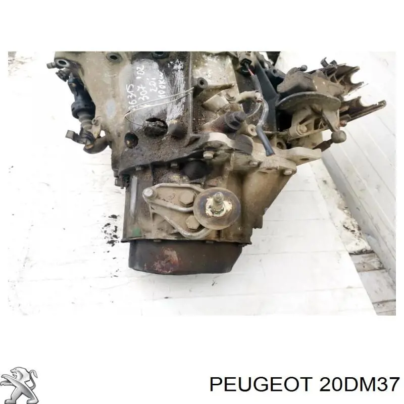 2222AP Peugeot/Citroen кпп в сборе (механическая коробка передач)