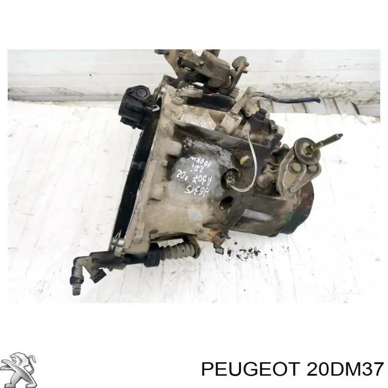 2222AP Peugeot/Citroen КПП в сборе