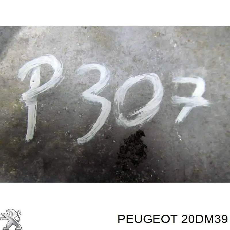Коробка передач Peugeot/Citroen 20DM39