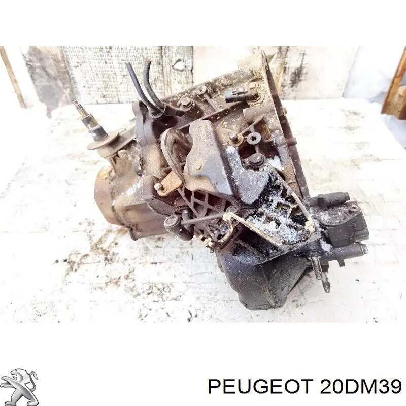 20DM39 Peugeot/Citroen КПП в сборе