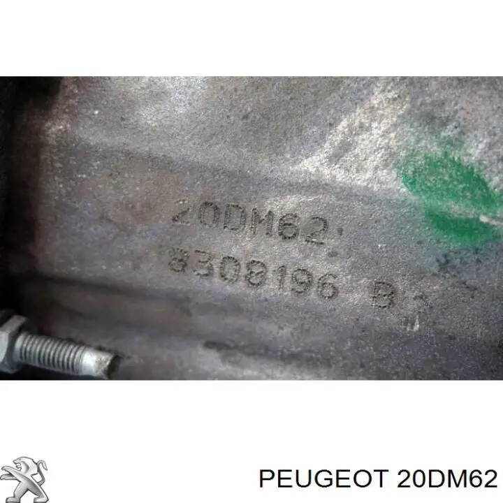 20DM62 Peugeot/Citroen КПП в сборе
