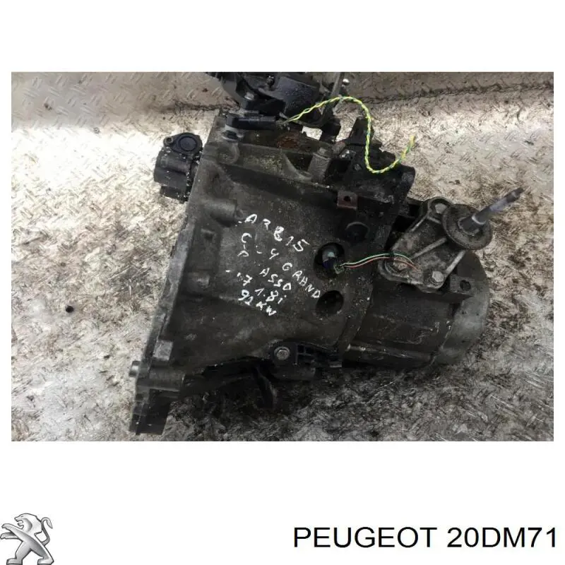 Купить 20DM71 Peugeot/Citroen МКПП в сборе