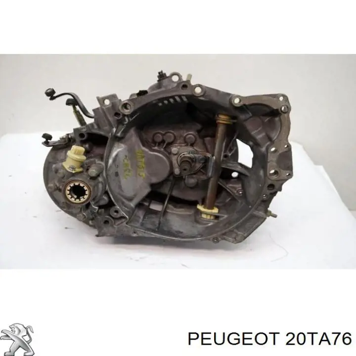 20TA76 Peugeot/Citroen КПП в сборе