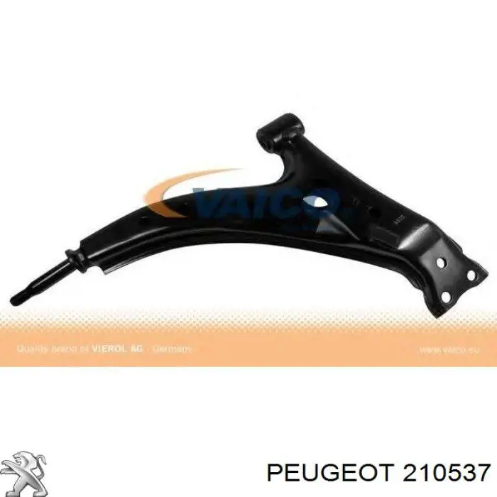 Направляющая первичного вала КПП Peugeot/Citroen 210537 цена, от 19.80 USD
