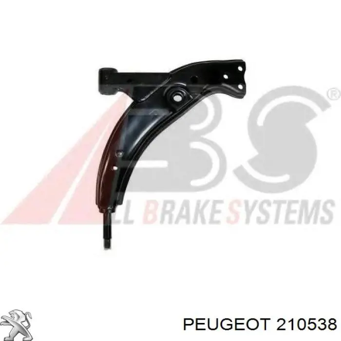 Направляющая первичного вала КПП Peugeot/Citroen 210538 цена, от 18.20 USD