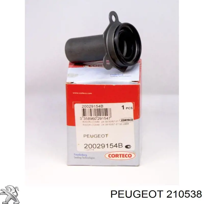Направляющая первичного вала КПП Peugeot/Citroen 210538