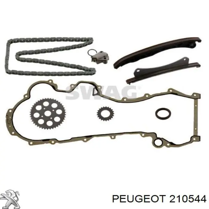 210544 Peugeot/Citroen направляющая выжимного подшипника сцепления