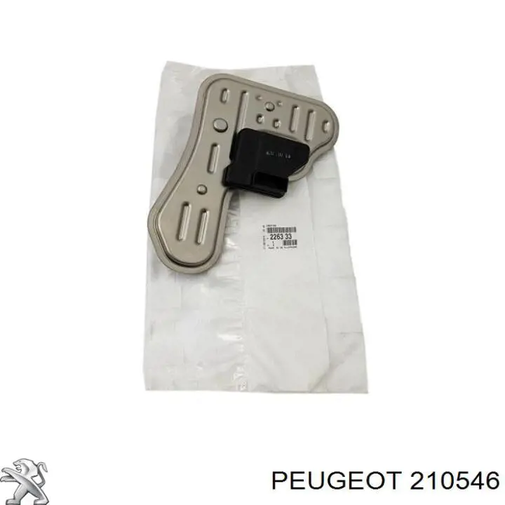 Направляющая выжимного подшипника сцепления Peugeot/Citroen 210546 цена, от 8.58 USD