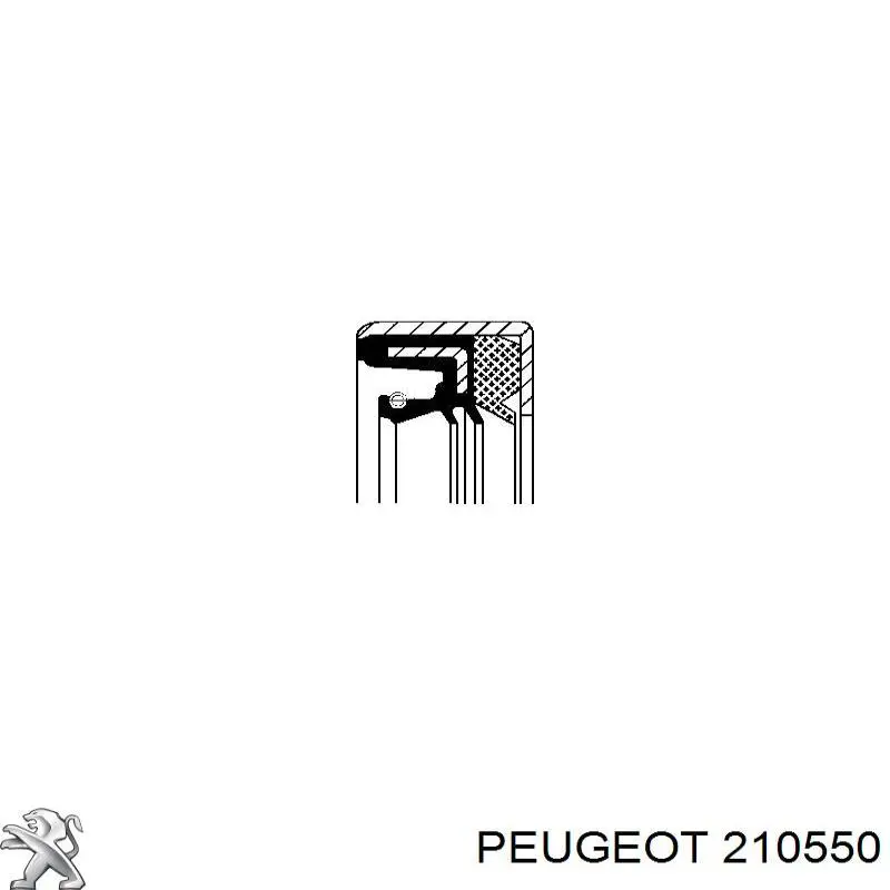 Направляющая выжимного подшипника сцепления 210550 Peugeot/Citroen