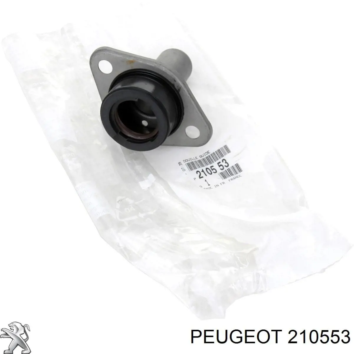 Направляющая выжимного подшипника сцепления Peugeot/Citroen 210553 цена, от 18.26 USD