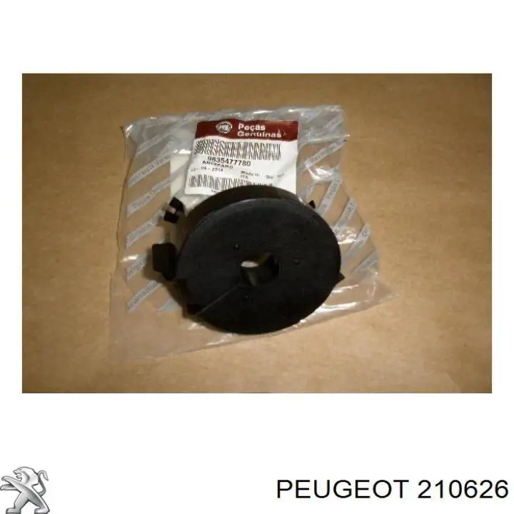 Compre Eixo secundário da caixa de câmbio Fiat Ducato 3