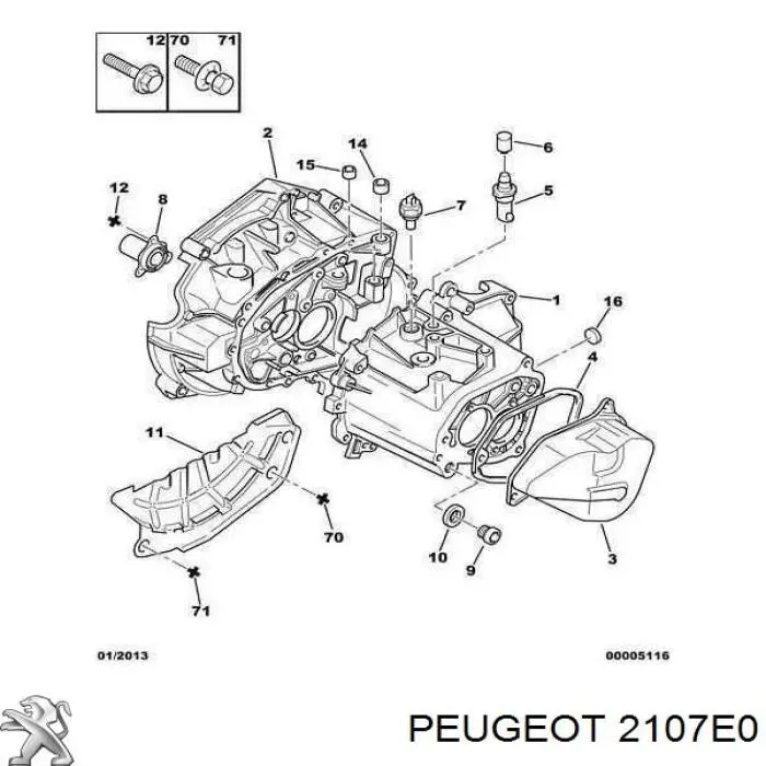 Купить 2107E0 Peugeot/Citroen 