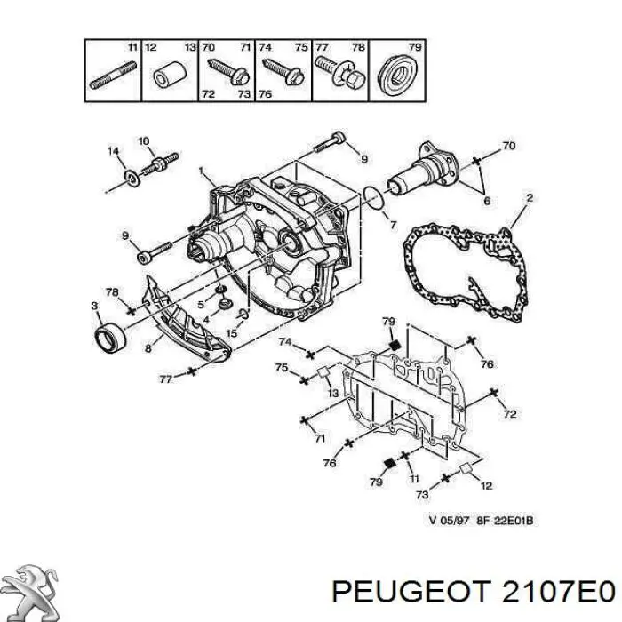  Peugeot/Citroen 2107E0 цена, от 2.53 USD