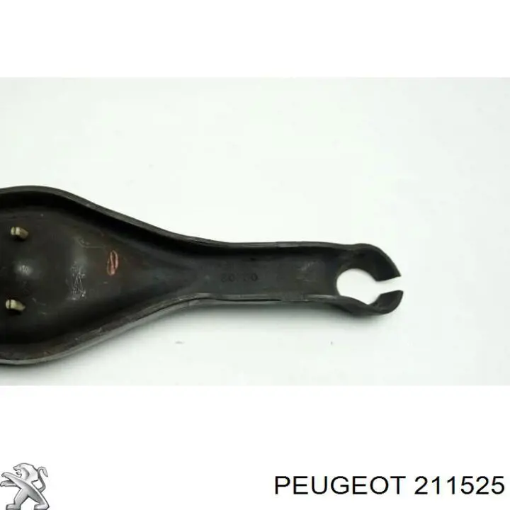 Вилка сцепления 211525 Peugeot/Citroen