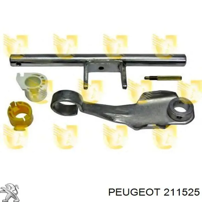 Вилка сцепления Peugeot/Citroen 211525 цена, от 18.14 USD