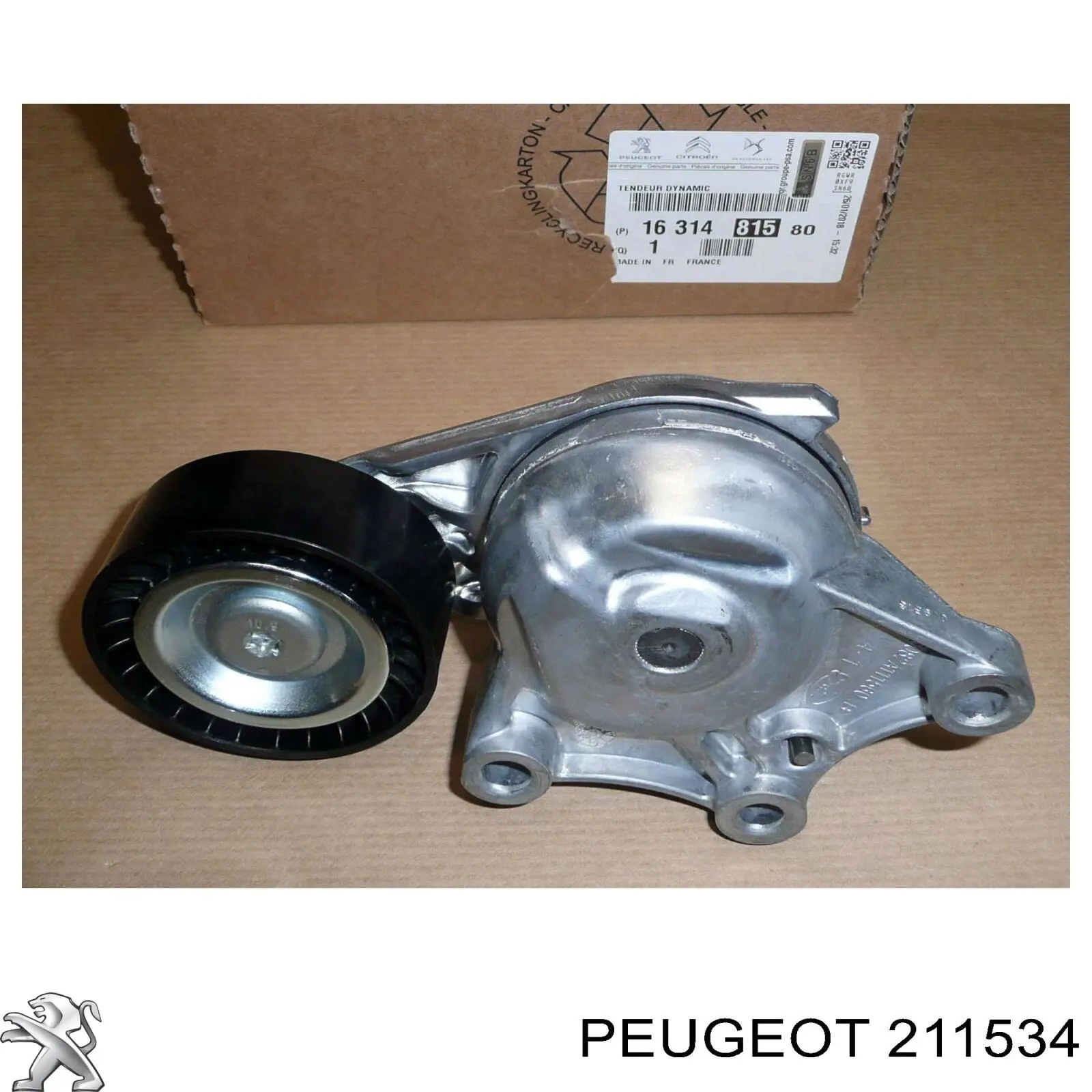 Купить 211534 Peugeot/Citroen 